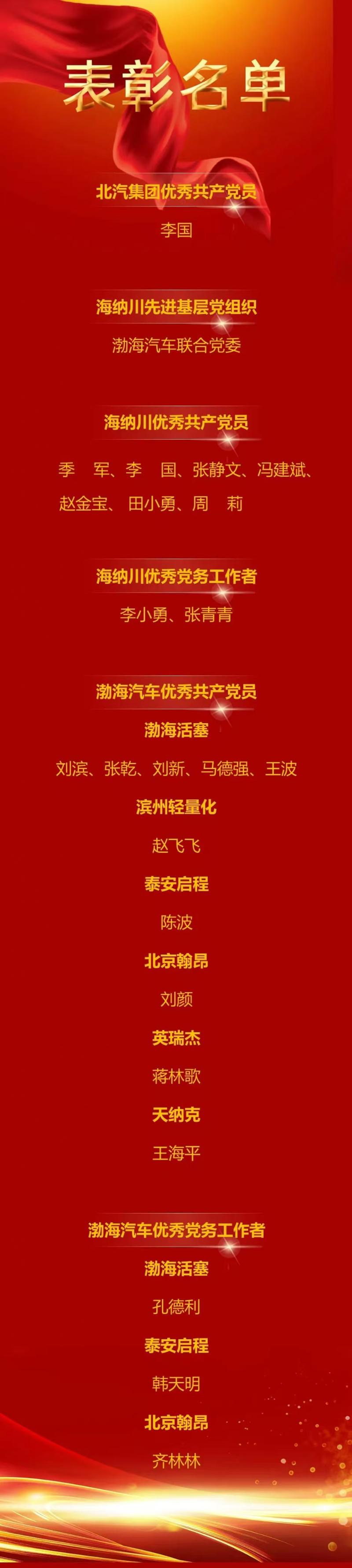 微信图片_20240816172125.jpg
