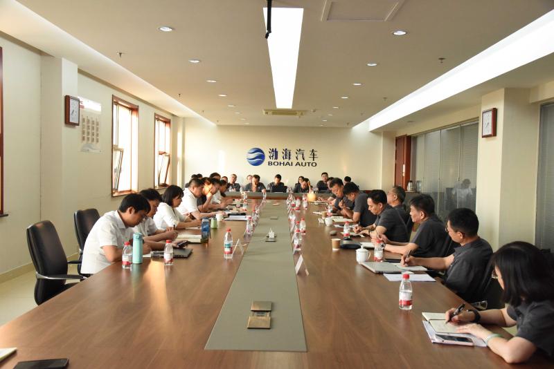 1.会议_副本_副本.jpg